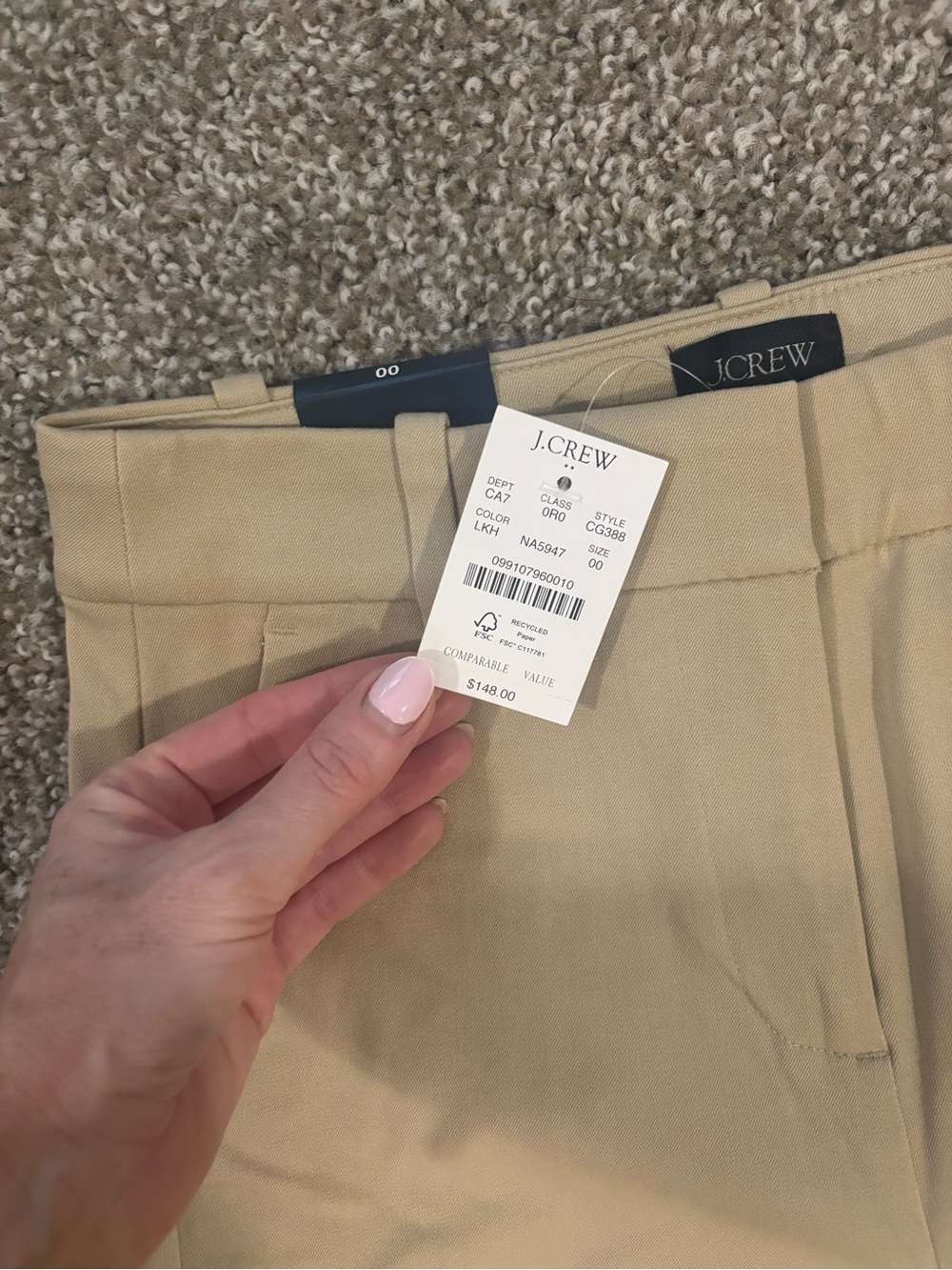 J crew khaki women’s pants